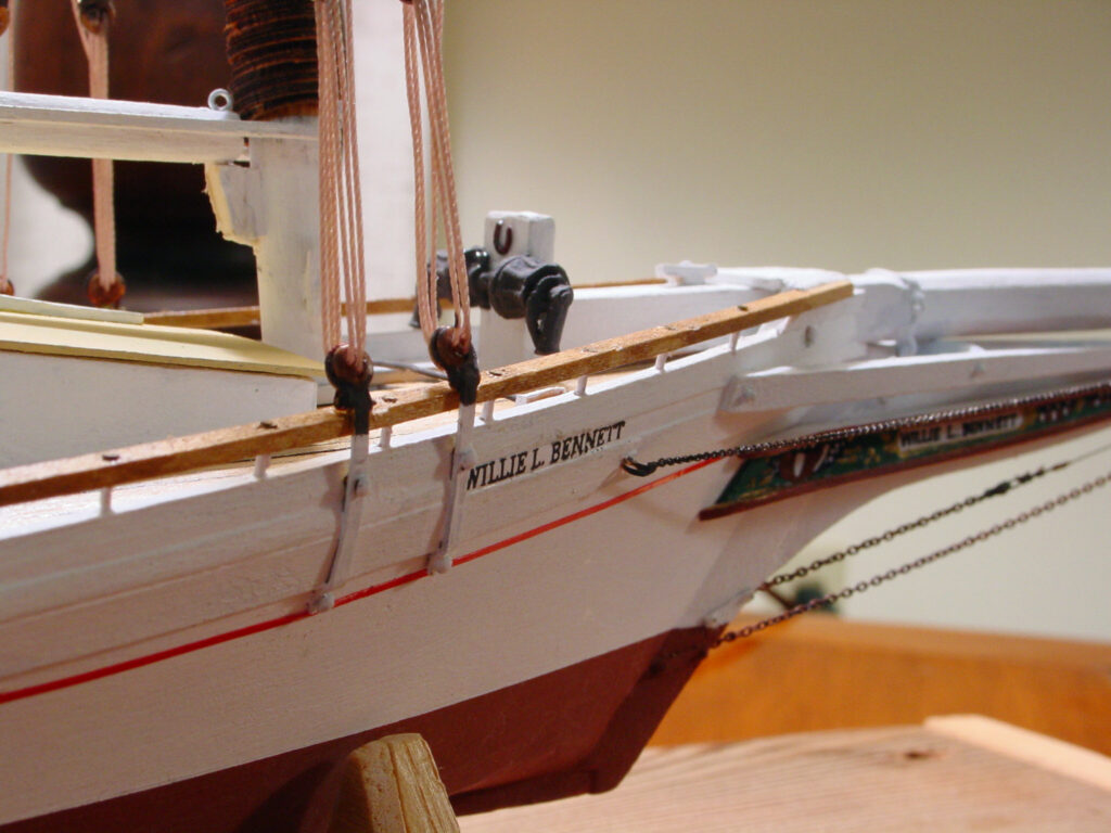 Model of Chesapeake Bay Skipjack Willie L. Bennett - Bow